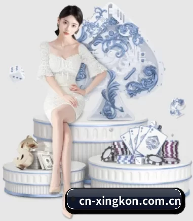 cn-xingkon.com.cn APP（xingkong）